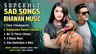 Prabisha Adhikari  Badal Thapa  New Nepali Heart 💔 Touching Songs 2024  2080 Songscollection [upl. by Lobiv]