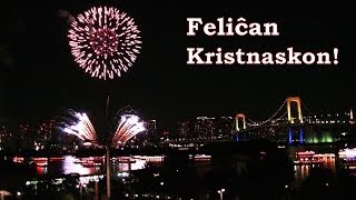 PAŜOJ  Esperanta kristnaska kanto de SoNori sbt ESPERANTO Christmas Song  Footsteps [upl. by Ries]