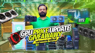 𝐆𝐫𝐚𝐩𝐡𝐢𝐜𝐬 𝐂𝐚𝐫𝐝 𝐏𝐫𝐢𝐜𝐞𝐬 in Pakistan at Special Prices  2023  Latest GPU Prices  Week45 [upl. by Danit]