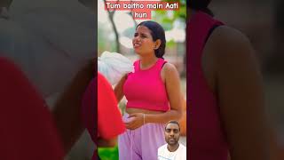 Tum baitho main aata hun tranding funny comedy shortsfeed [upl. by Gould]