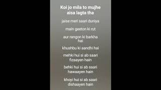 BREATHLESS KARAOKE WITH LYRICS  SHANKAR MAHADEVAN  KARAOKE [upl. by Meta]