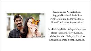 Kannuladha Full Lyrics Song  3 Movie  V Lyrics Love [upl. by Ehtylb504]