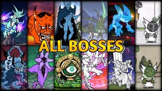 The Battle Cats  All Bosses  Legend Advent Tower and more [upl. by Laemsi]