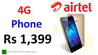 Hindiहिन्दी Airtel Rs 1399 4G Smartphone Karbonn A40 Plans Hidden Charges amp All Details [upl. by Sawtelle]