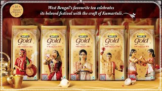 Tata Tea Gold  BanglarMrinmoyPujo [upl. by Lirbaj]