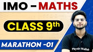 Complete IMO Maths Part 1  Class 9th  Mathematics Olympiad🔥 [upl. by Barabbas]