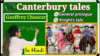 Canterbury tales by Chaucer general prologue in hindi Knights tale in Hindi meg1 [upl. by Eugenle]