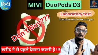 Mivi duopods D3 earbuds under 1000 ⚡⚡Full laboratory test ⚡⚡Unexpected SHOCKING results [upl. by Eelyak]