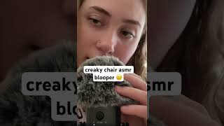 this creaky desk chair messes up way too many videos haha asmr blooper asmrsounds [upl. by Shelba737]