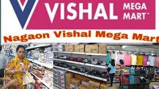 Shopping At Vishal Mega MartNagaon  Assam [upl. by Dole]