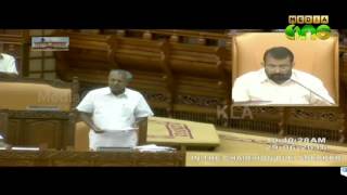 Learn to behave CM Pinarayi asks UDF members in Assembly [upl. by Annil]