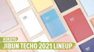 Kokuyo Jibun Techo 2021 Lineup [upl. by Diet]