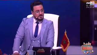 Mok saib el ghorba live rachid show [upl. by Navonoj]