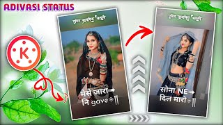 Bewafa status video  तारों प्यार झुटो होयलो  Singargonujamre anilpiplaj viralvideo shots [upl. by Sivrat]