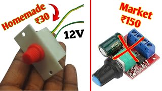 Save ₹150 by making this DC motor speed controller  speedcontroller [upl. by Avi546]