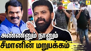 அமீர் சொல்லும் சீமானின் அன்பு முகம்  Director Ameer Latest Interview About Seeman  Manivannan [upl. by Aikel795]