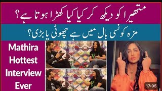 Mathira Hottest Interview  Double Meaning Funny Questions  Roasting Mathira And Her JOSH Ads [upl. by Thessa555]