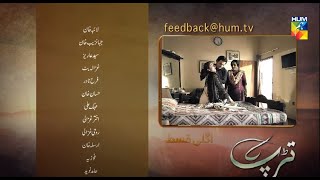 Tarap Episode 24 Promo HUM TV Drama [upl. by Weiner]