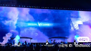 Westlife „Hello my Love“  China 2024 [upl. by Enrika]