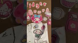 rating my fidget board single use only asmr fidgetboard fidgetoy tutorial fy diy hellokitty [upl. by Gnoh]