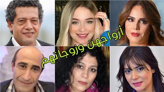 تعرف على أزواج وزوجات أبطال مسلسل دموع لولية 😍 أسماءهم وأعمارهم الحقيقية 😍❤️ [upl. by Cecilia]