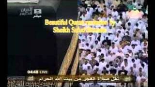 Tilawat of Imam Kaba Beautiuly amp Quran Recitation Emotional one [upl. by Ariam817]