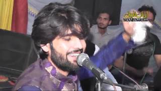 Zeeshan Khan Rokhri New Song 2017 [upl. by Burkhard371]