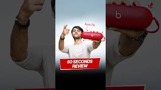 Beats Pill review in 60 seconds 🤯 [upl. by Tartaglia732]