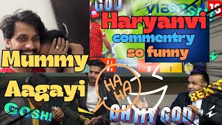 ipl ki HARYANVI commentary😂👌🏻MOJ KARDI🙏🏻Mummy panditpradeepmishraofficial ki katha se aagayi🥹 [upl. by Battista201]