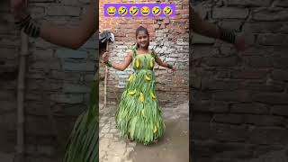 New banana fashion riteshentertainment44 shortsfeed ytshorts comedy [upl. by Mae]