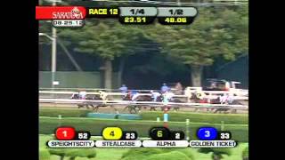 2012 Travers Stakes G1  DEAD HEAT [upl. by Ahsiuqat]