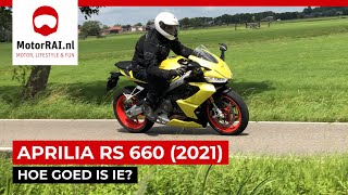 2024 Aprilia RS 660 Superlight [upl. by Strong340]