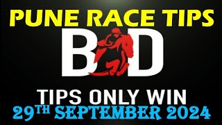 PUNE RACE TIPS  29092024  HORSE RACING TIPS  TODAY RACE TIPS  RACE TIPS   TIPSONLYWIN [upl. by Ailyn]