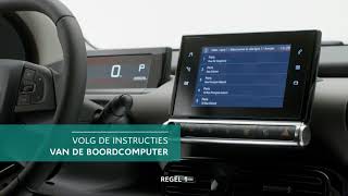 Citroën C4 Cactus 2018 Connect Nav [upl. by Saduj]