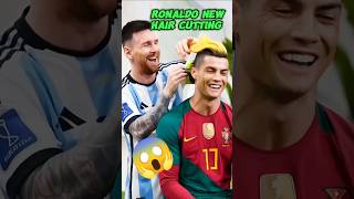 রোনালদো নতুন চুল কাটিং। Ronaldo new hair cutting viral shorts [upl. by Aicatsana]