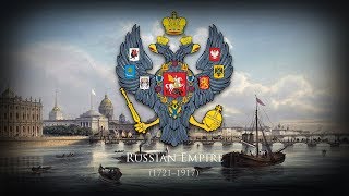 Russian Empire 1721–1917 quotThe Prayer of Russiansquot 1816—1833 [upl. by Anilad342]