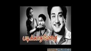 Padikkadha Medhai Full Movie [upl. by Ecydnac]