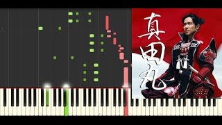 quotSanada Maruquot Main Theme／Takayuki Hattori／PianoHard [upl. by Jacinto446]