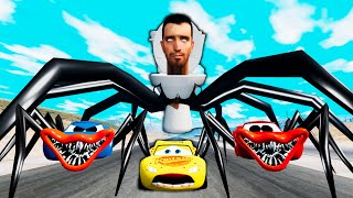 Live Epic Escape From Lightning McQueen Eater Monsters  McQueen VS McQueen  BeamNGDrive  300 [upl. by Akemihs]