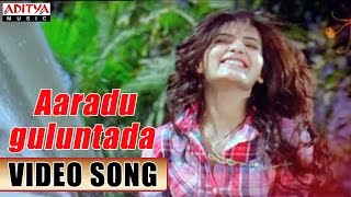 Thaimai Song with Lyrics  Theri  Vijay Samantha Amy Jackson  Atlee  GVPrakash Kumar [upl. by Arriec]