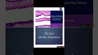 Histology and Pathology  AliAzizQualityEducation [upl. by Ku604]