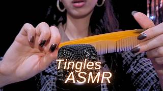 ASMR Triggers Impossible Not to Tingle you No Talking [upl. by Ahsinej249]