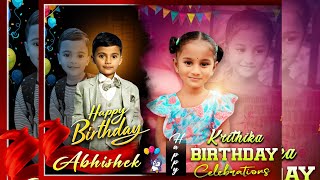 happy birthday Abhishek amp krithika 🥳birthday celebrations video in telugu [upl. by Mintun]