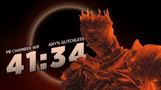 WR Dark Souls 3  Any Glitchless Speedrun in 4134 [upl. by Felicia]