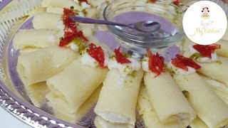 Rezept  Halawet el jibn  libanesische Süßspeise  lebanese sweet  7alawet el jibn  حلاوة الجبن [upl. by Iinde]