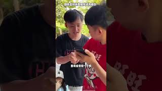 MAIN LOTRE HADIAH UTAMA IPHONE ADA 1 2 3 ⁉️😱😍shorts funny dubbing [upl. by Ignaz]