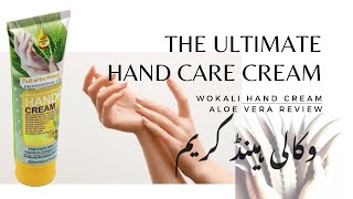 Wokali Hand Cream Softening amp Brightening [upl. by Powel544]