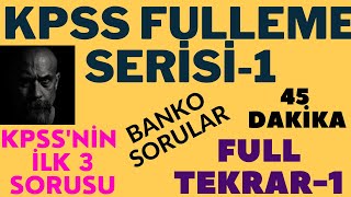 2020KPSS FULLEME SERÄ°SÄ°1 KPSS MATEMATÄ°K BANKO SORU 2020 KPSS ORTAÃ–ÄRETÄ°M LÄ°SANS SON TEKRAR1 [upl. by Walrath]