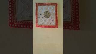 Wall hanging old wedding card reuse diy subscribemychannel [upl. by Ydak]