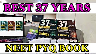 Best 37 Years NEET PYQ Book 😍  PW 37 Years NEET PYQ Book  Best NEET PYQ Book  Medico with Shivam [upl. by Ricarda]